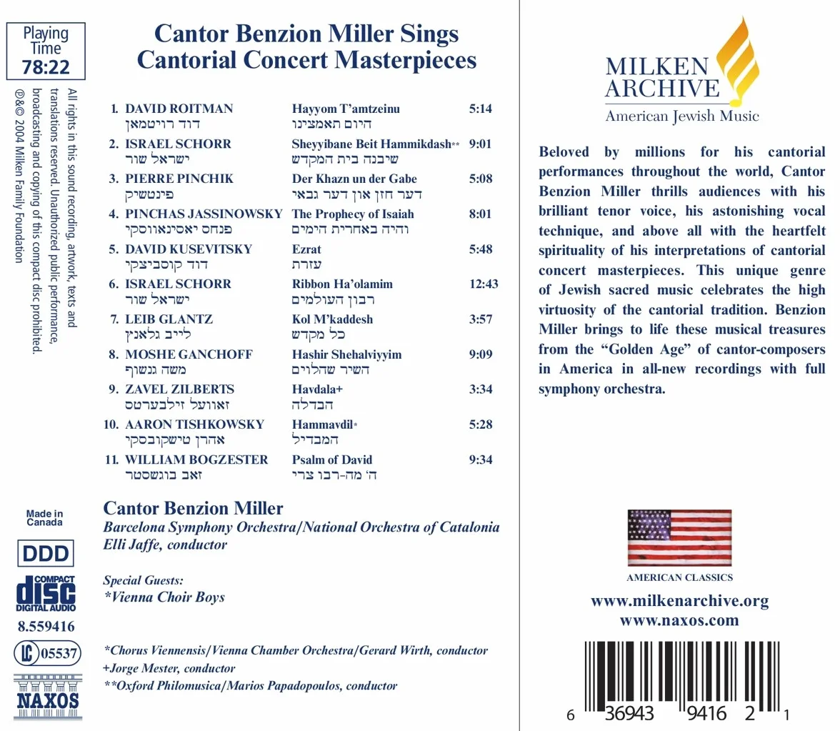 Milken Arch American Jewish Music: Cantor Benzion
